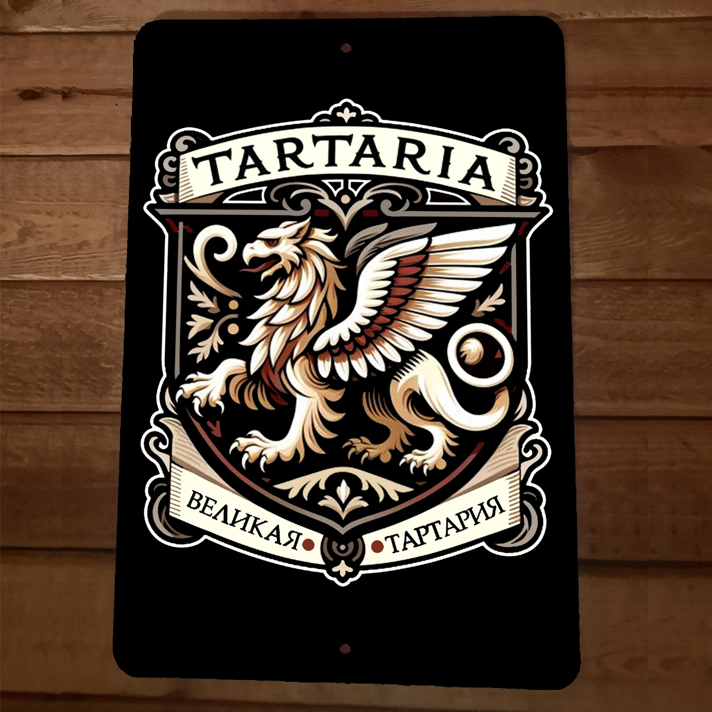 Old World Tartaria Gryphon Black Tartary 8x12 Metal Wall Sign