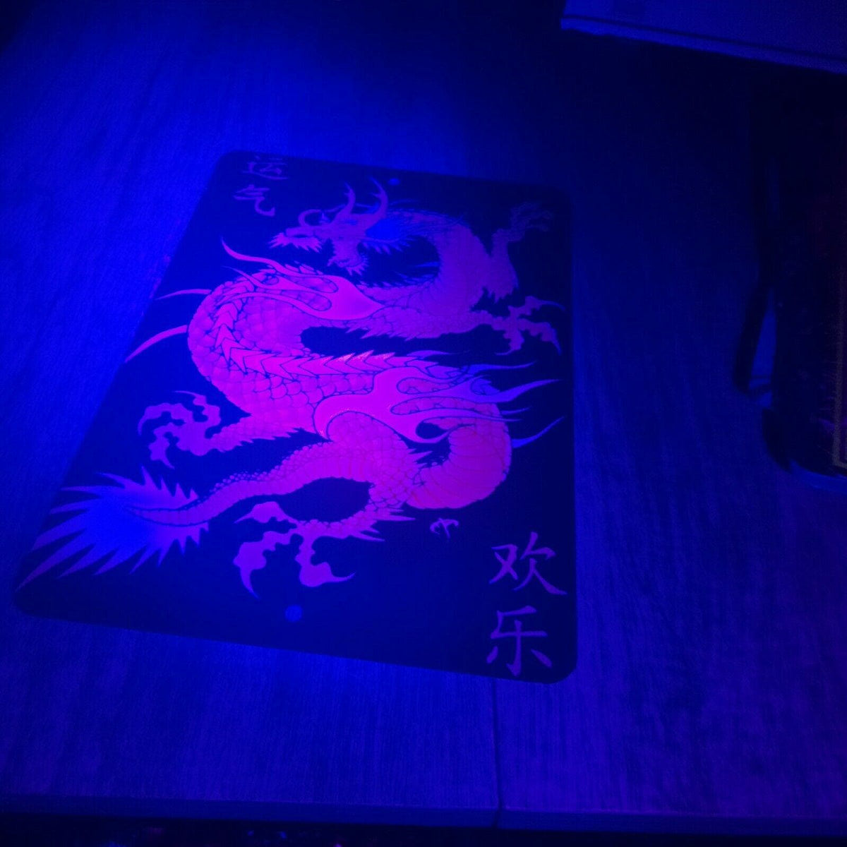 Orange Chinese Dragon Misc Poster Style 8x12 Metal Wall Sign Fantasy Spiritual