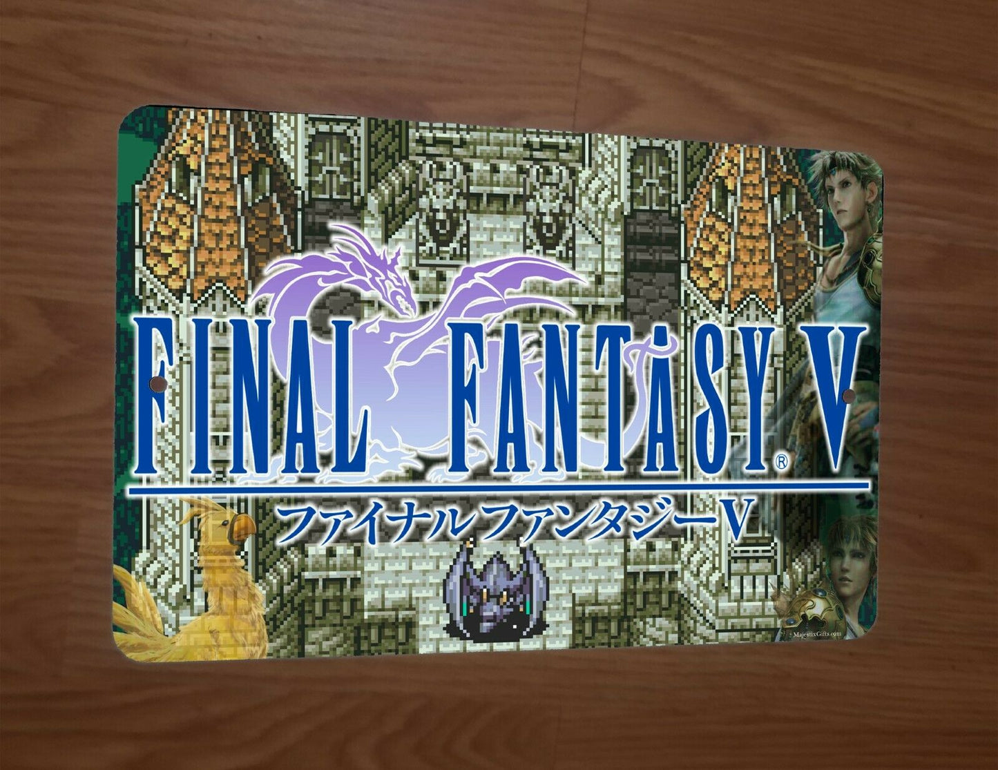 Final Fantasy 5 FFV Artwork 8x12 Metal Wall Sign Arcade