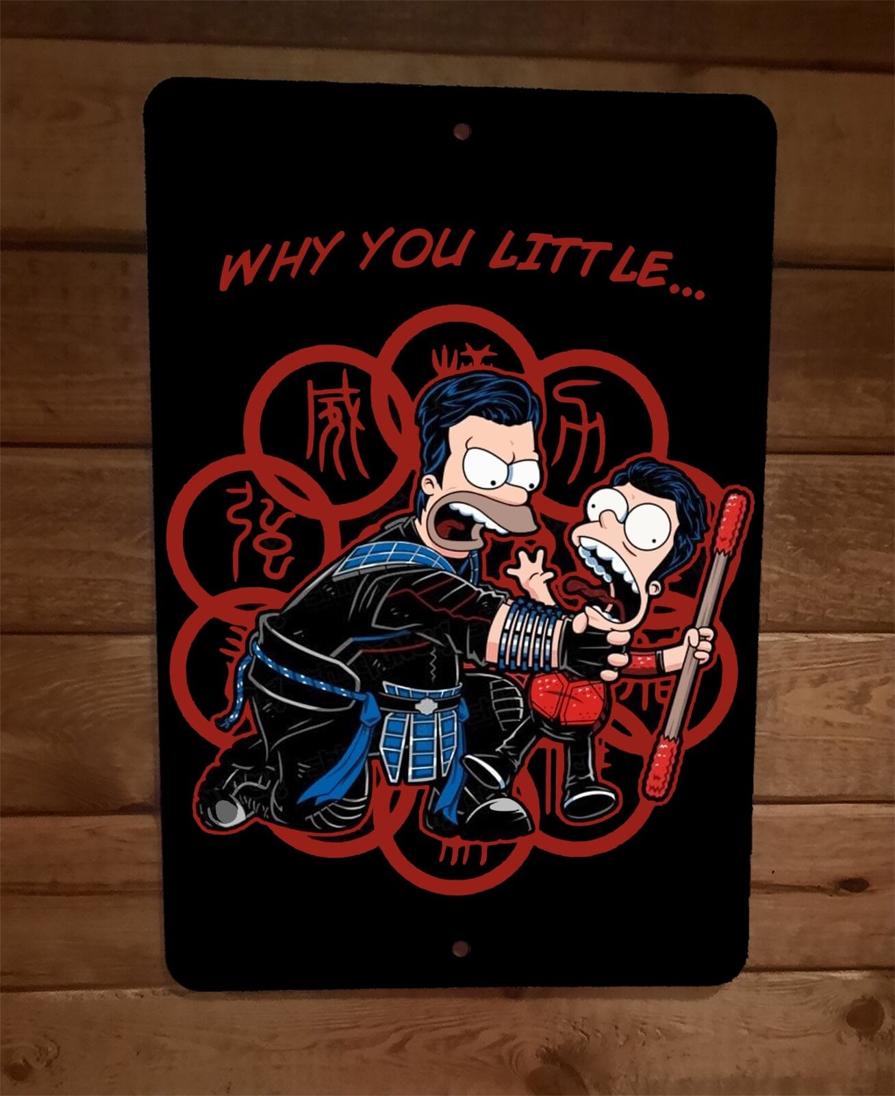 Why You Little Bart Homer 8x12 Metal Wall Simpsons Sign