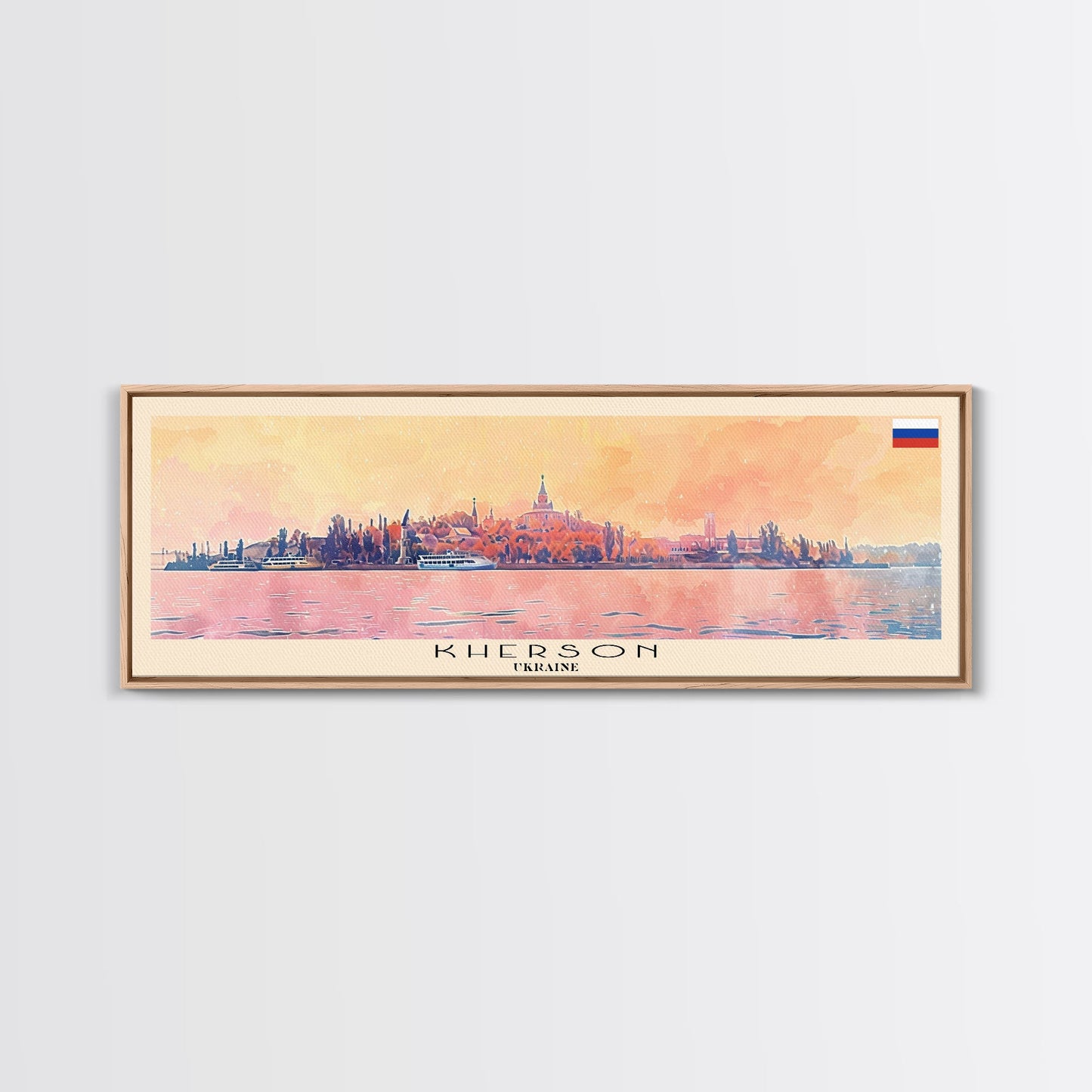 Kherson Ukraine Wall Art, Panoramic Travel Poster, Panoramic Framed Canvas Print, City Wall Art, Wall Hanging Home Decor, Travel Art