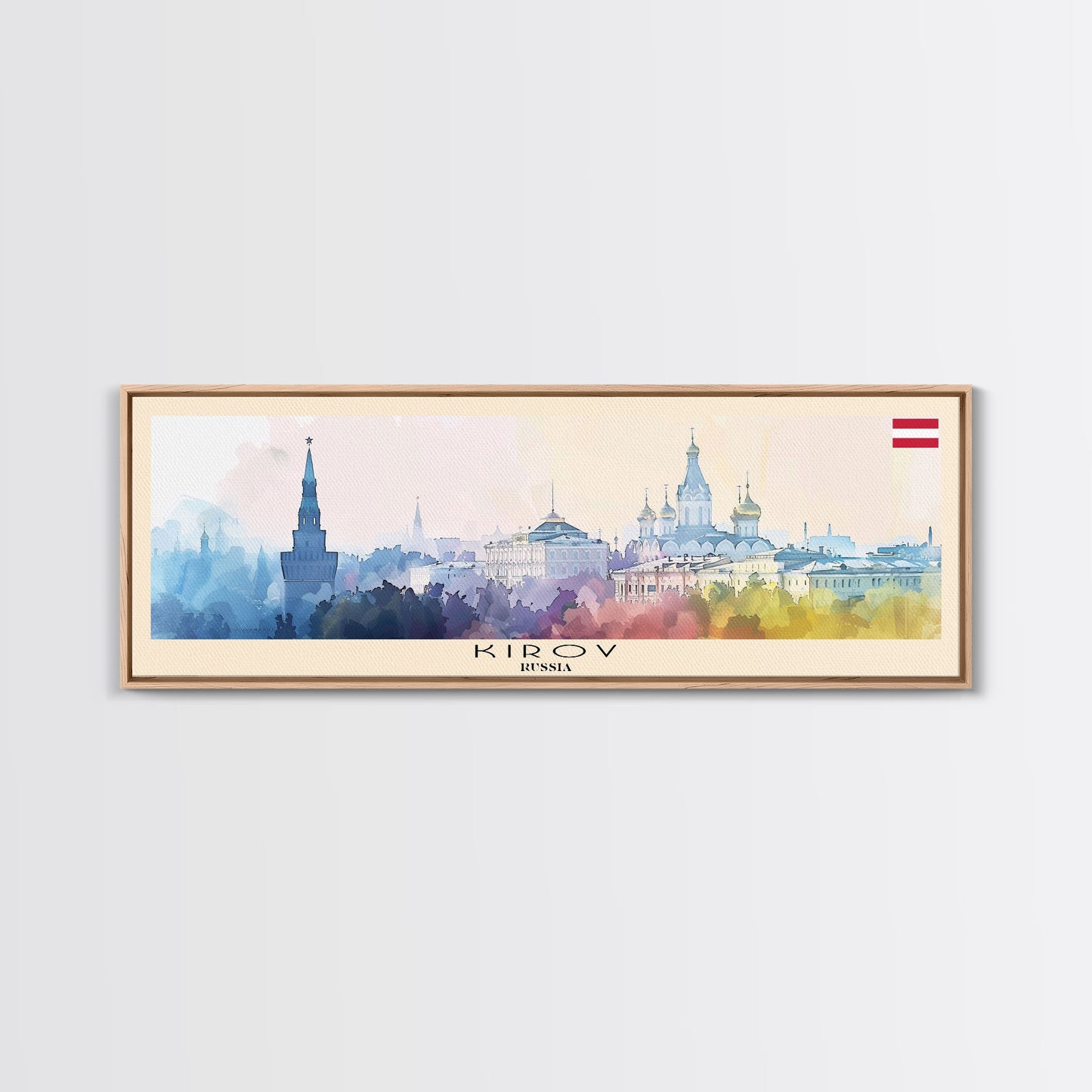 Kirov Russia Travel Art, City Art, Framed Canvas Print or Metal Wall Art, Europe Travel Poster, Panoramic Wall Art, Extra Wide Wall Art