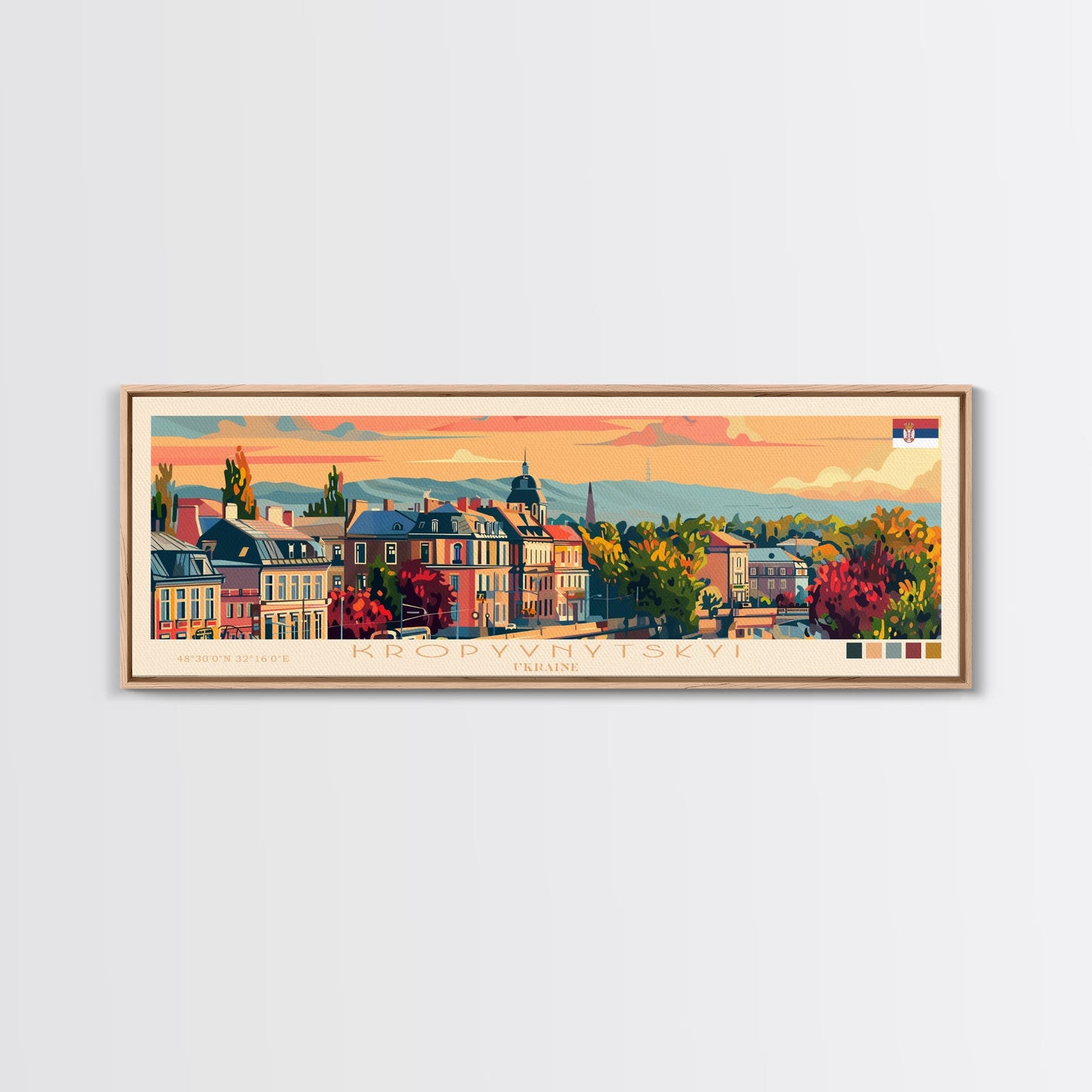 Kropyvnytskyi Ukraine Travel Print Wall Art, Panoramic City Art, Travel Art, Wall Decor, Vacation Gift, Framed Canvas Print Or Metal Art