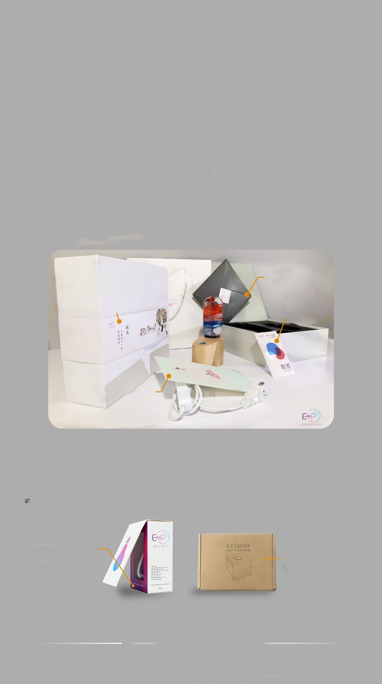 Resin Aesthetic Lamp