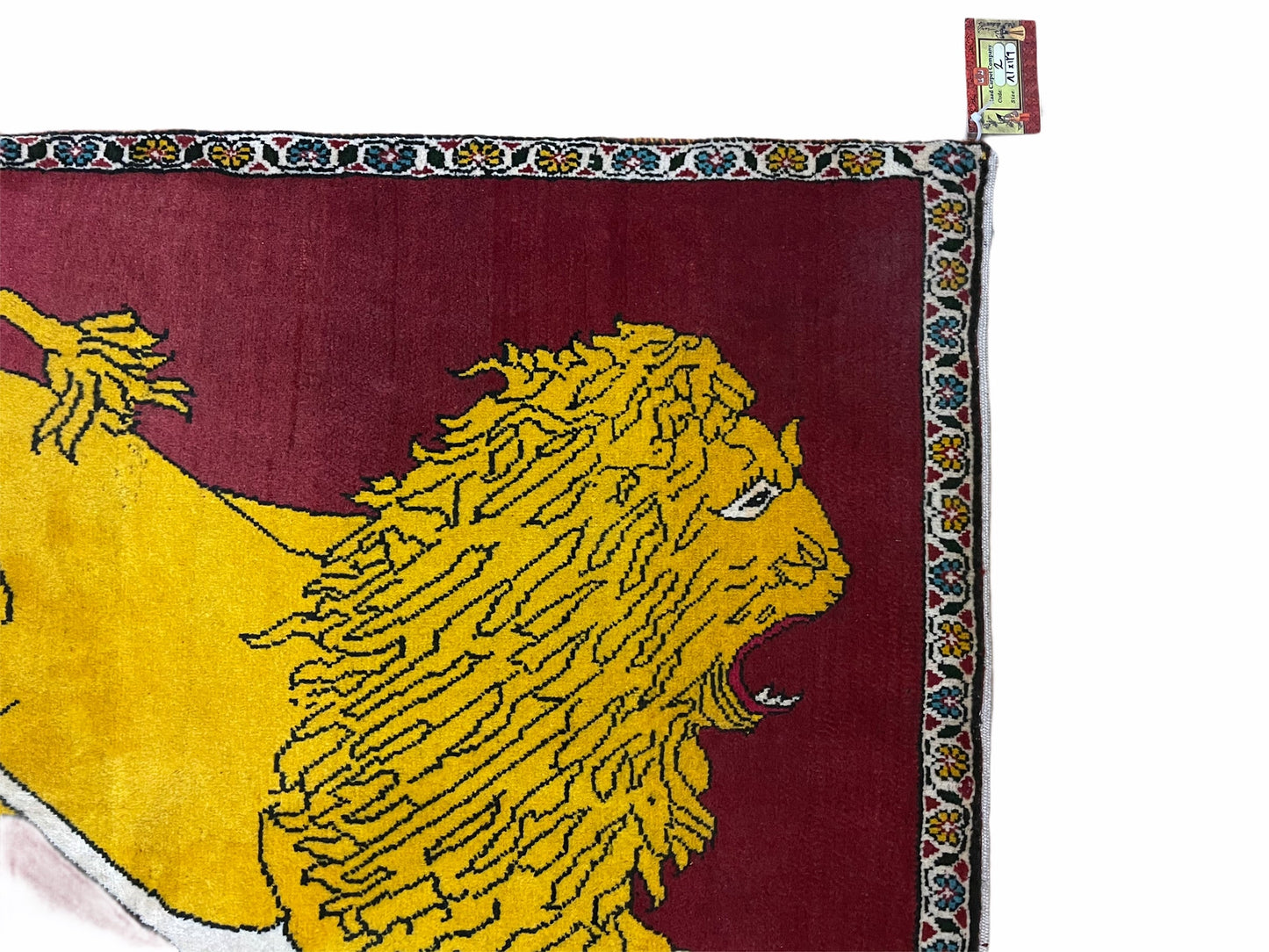 Persian Gabbeh Rug 3x4, Lion Pictorial, Red