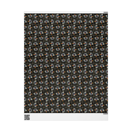 Huge Parody Gift Wrapping Paper – Bold Political Humor
