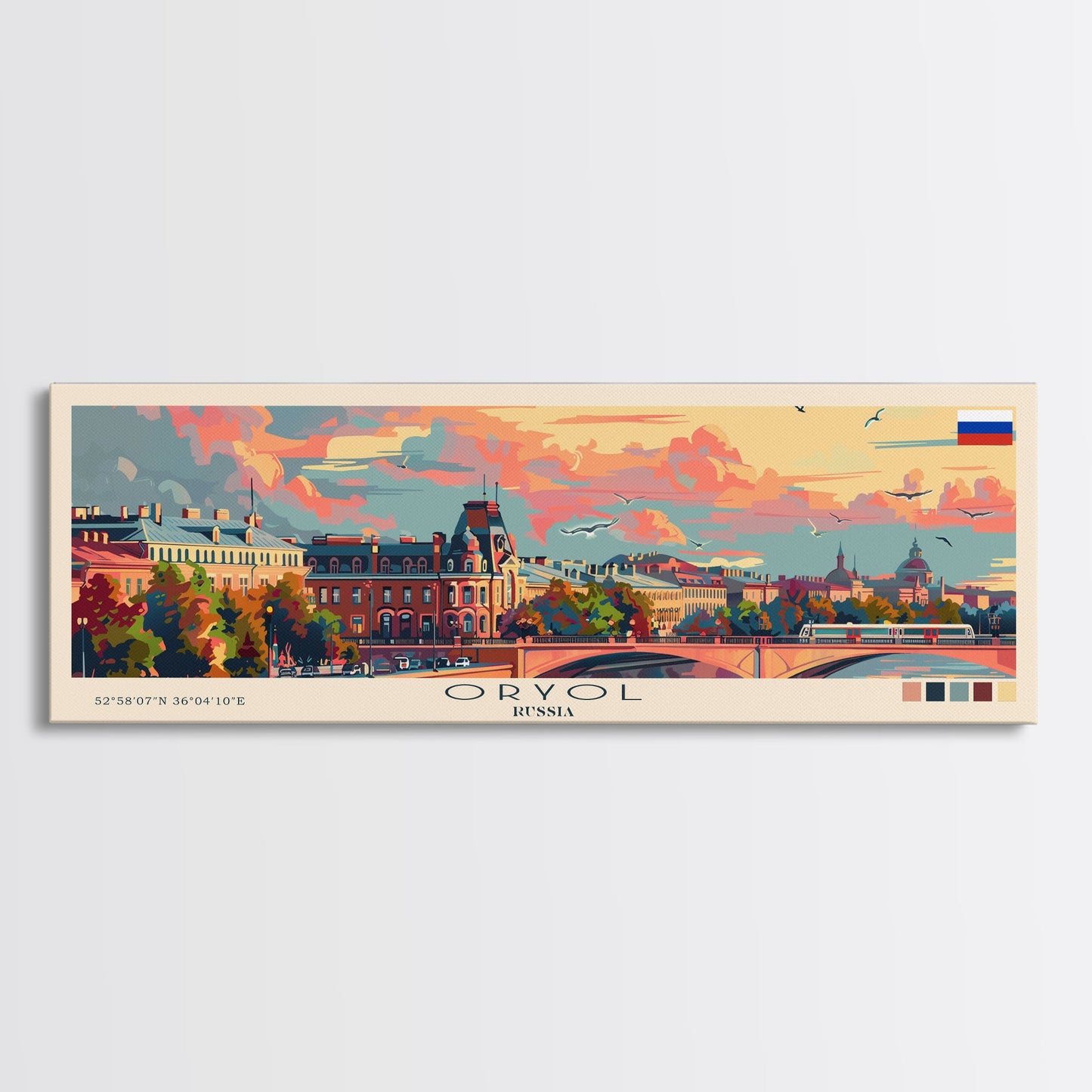 Oryol Russia Wall Art, Panoramic Travel Poster, Panoramic Framed Canvas Print, City Wall Art, Wall Hanging Home Decor, Travel Art