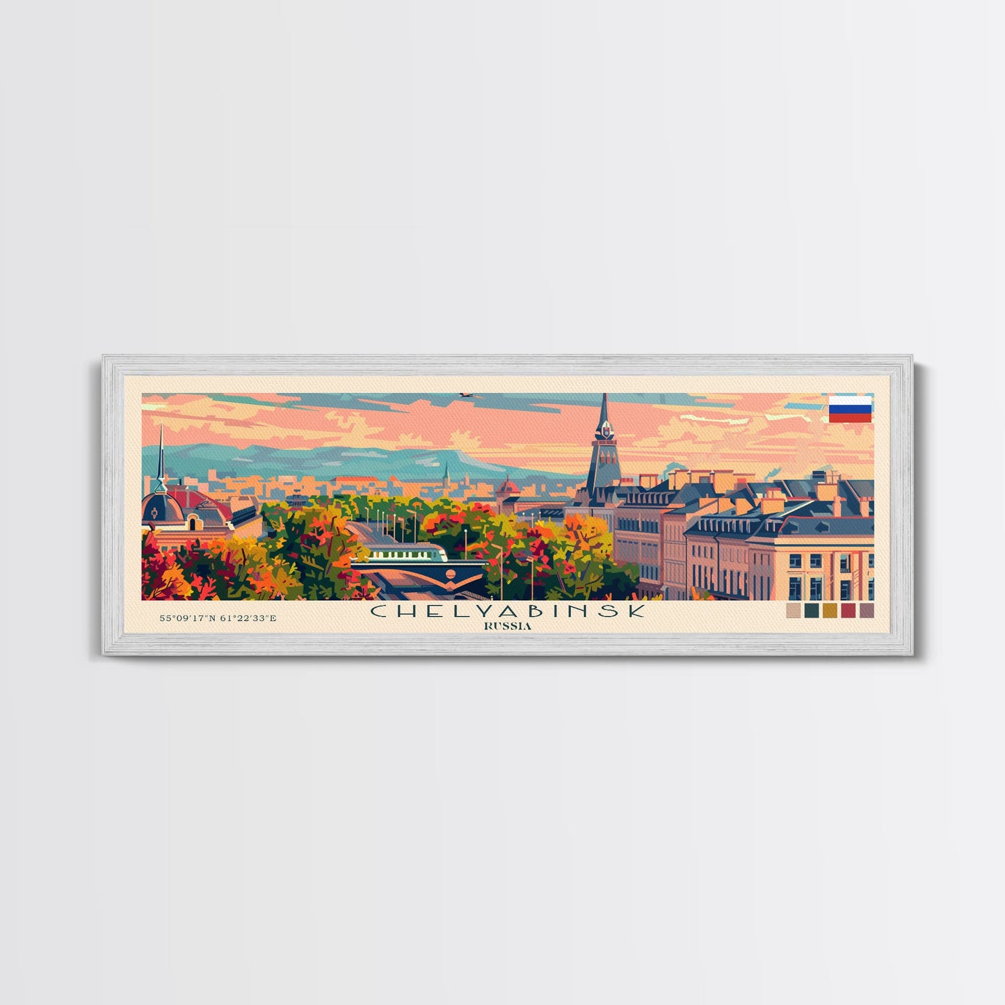 Chelyabinsk Russia Panoramic Travel Poster, Framed Canvas Print or Metal Wall Art, Travel Art, Home Decor, Panoramic Painting, Midcentury Art