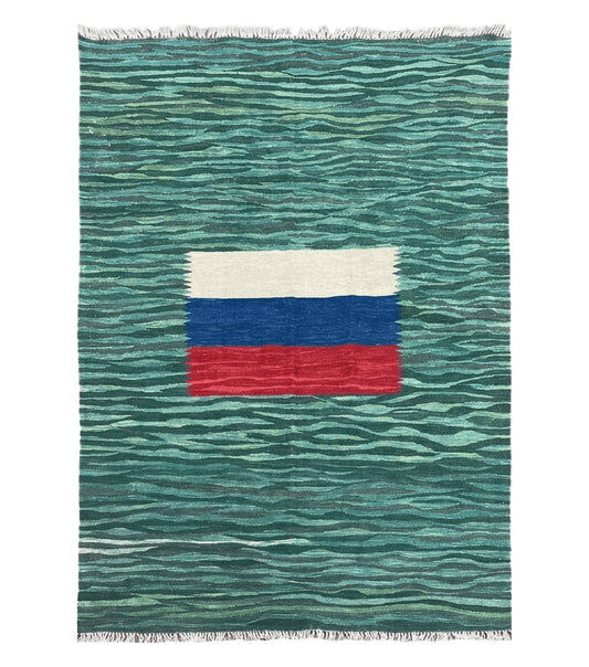 Sea Green Kilim Area Rug, White Blue Red Stripes, Russian Flag Rug, Flatweave Hand Knotted Carpet, Turkish Carpet, Wool, New, 5' 6" x 7' 10"