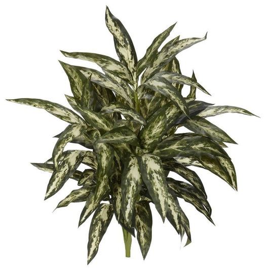 30" Aglonema Artificial Plant (Set of 3)