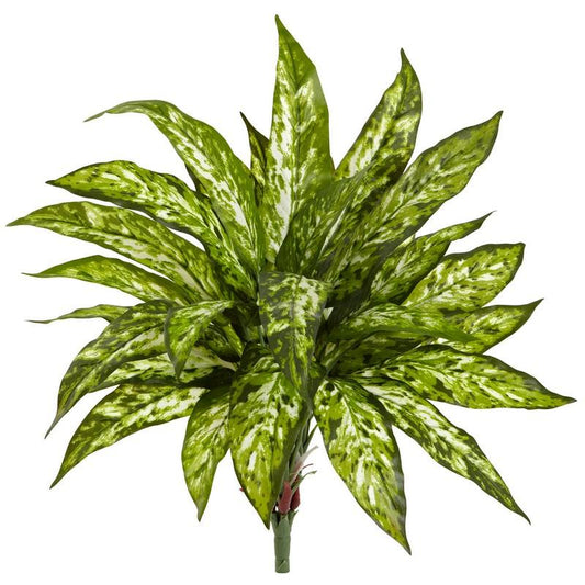 18" Aglonema Artificial Plant (Set of 4)