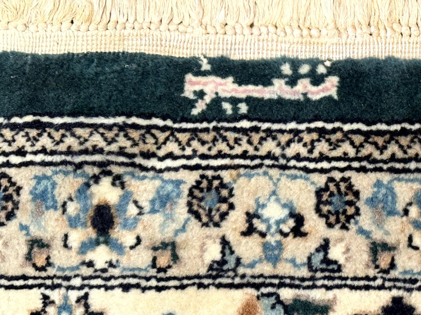 Pak Persian Rug 9x12, Dark Green, Floral Allover