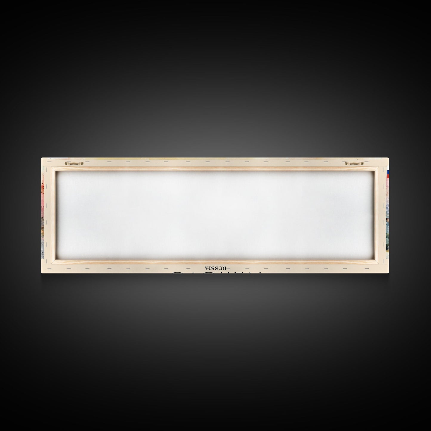 Ivanovo Russia Panoramic Travel Poster, Framed Canvas Print or Metal Wall Art, Travel Art, Home Decor, Panoramic Painting, Midcentury Art