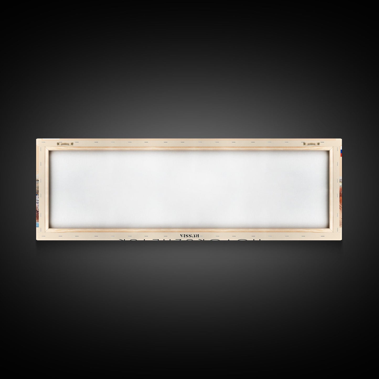 Novokuznetsk Russia Panoramic Travel Poster, Framed Canvas Print or Metal Wall Art, Travel Art, Home Decor, Panoramic Painting, Midcentury Art