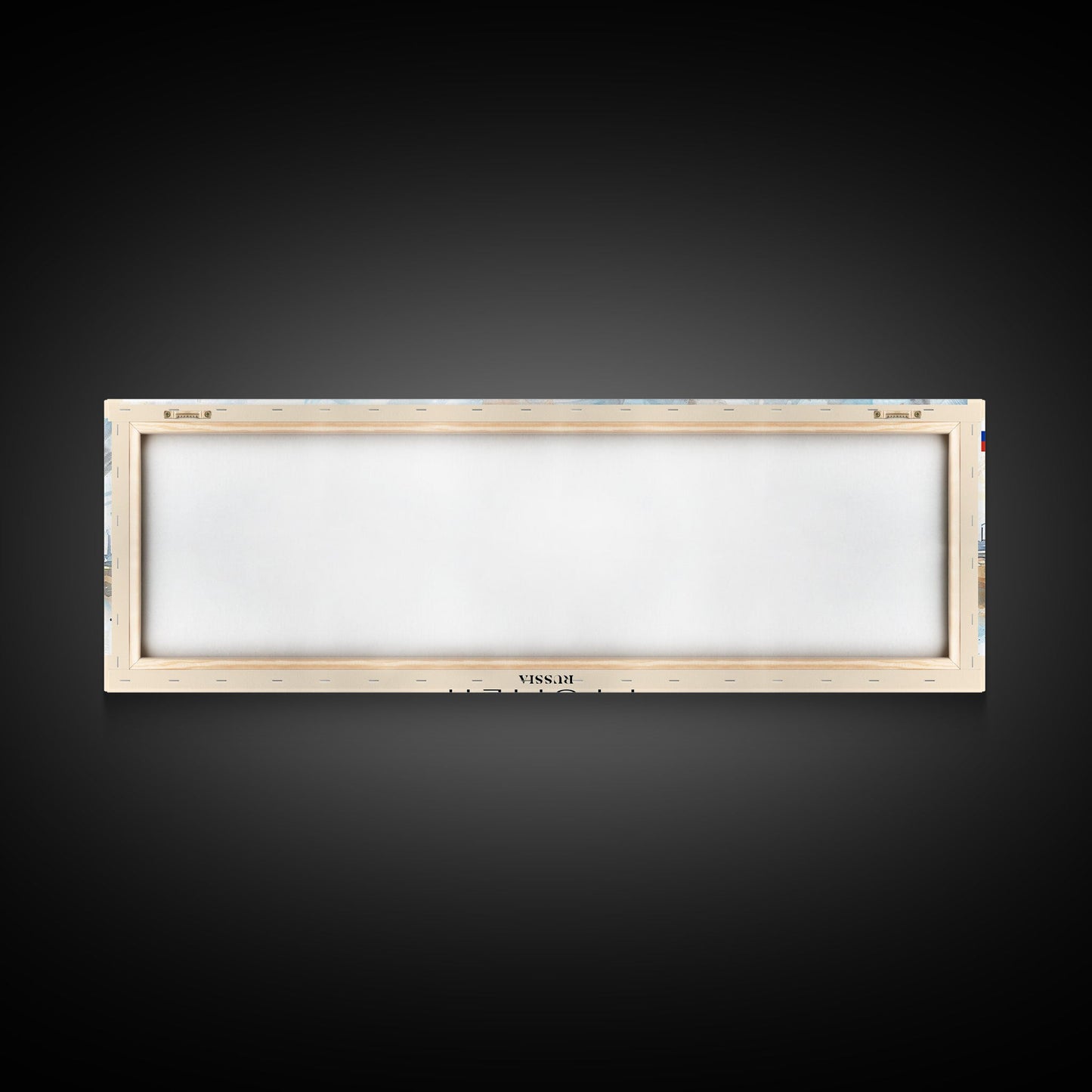 Tyumen Russia Panoramic Travel Poster, Framed Canvas Print or Metal Wall Art, Travel Art, Home Decor, Panoramic Painting, Midcentury Art