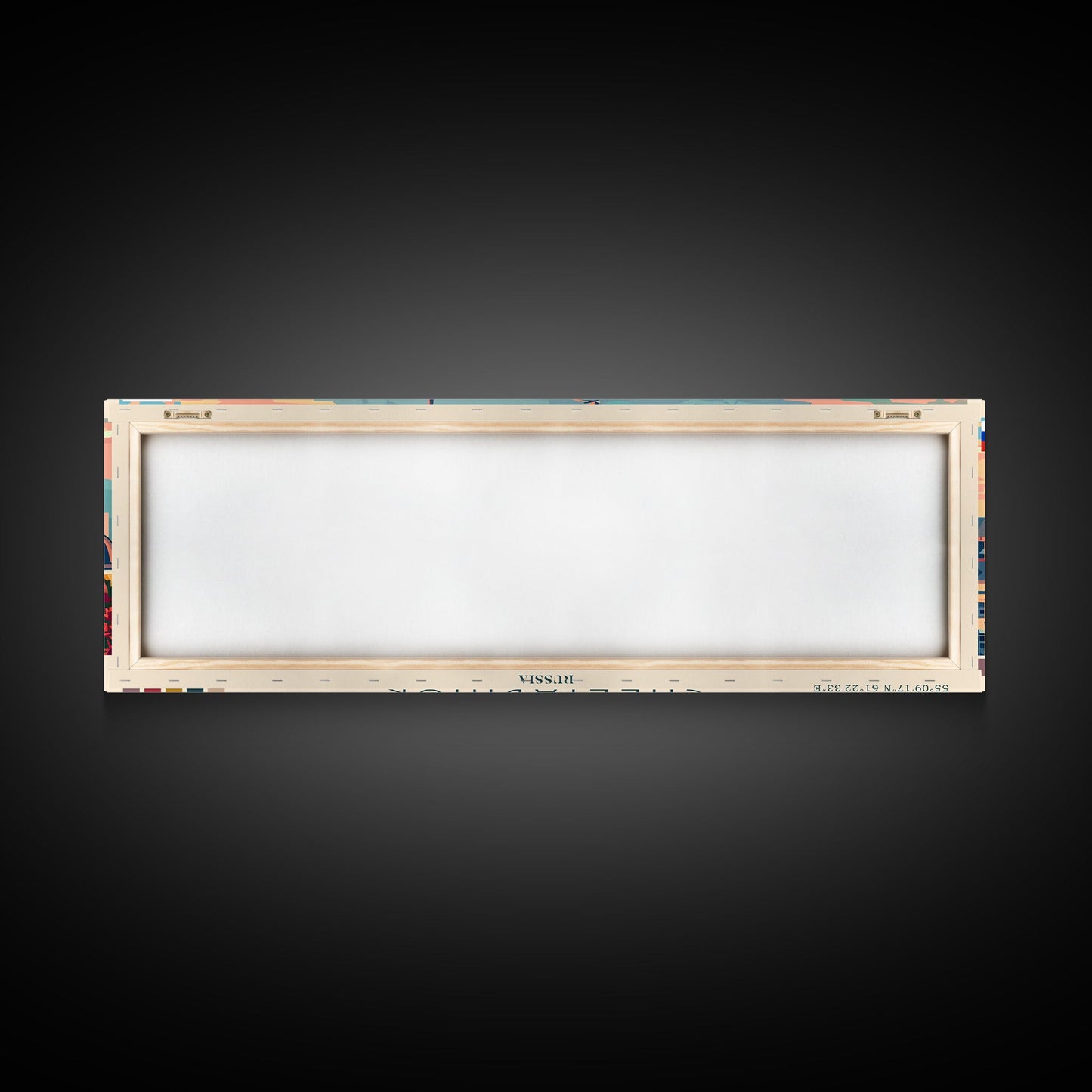 Chelyabinsk Russia Panoramic Travel Poster, Framed Canvas Print or Metal Wall Art, Travel Art, Home Decor, Panoramic Painting, Midcentury Art