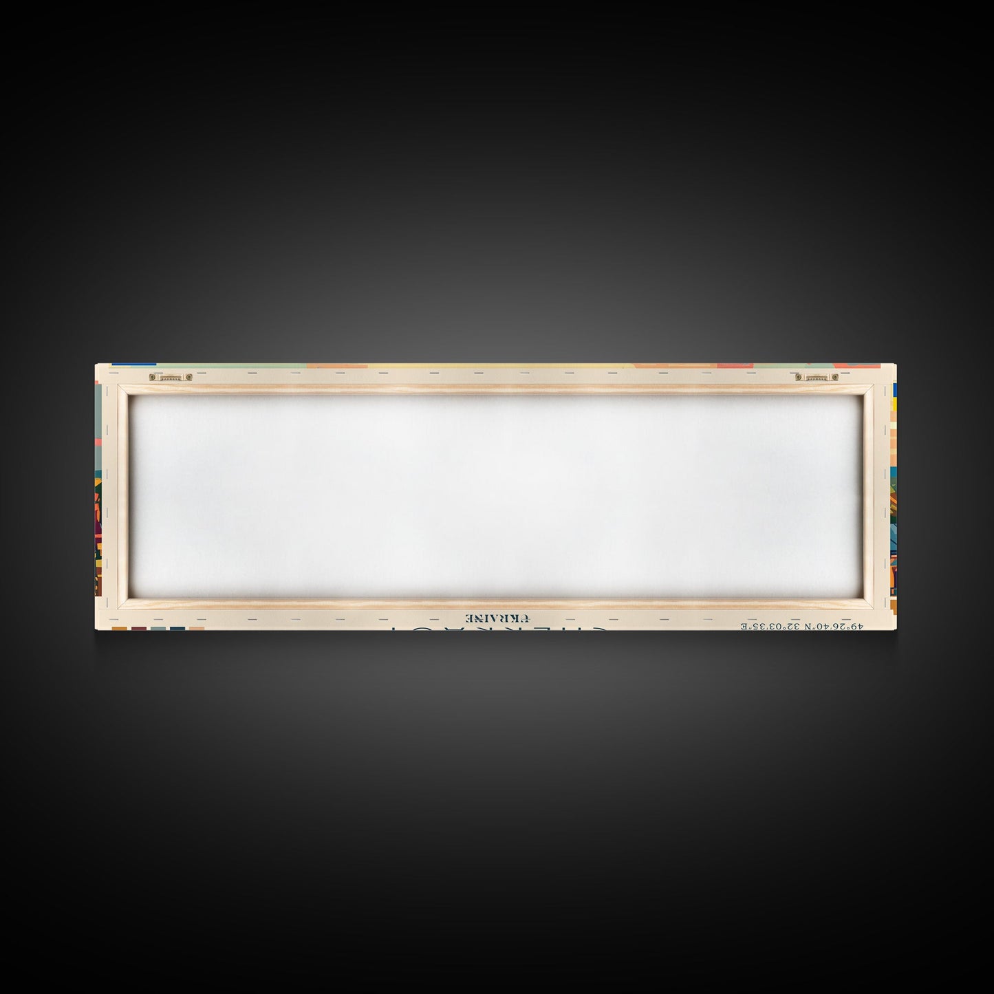 Cherkasy Ukraine Travel Art, City Art, Framed Canvas Print or Metal Wall Art, Europe Travel Poster, Panoramic Wall Art, Extra Wide Wall Art