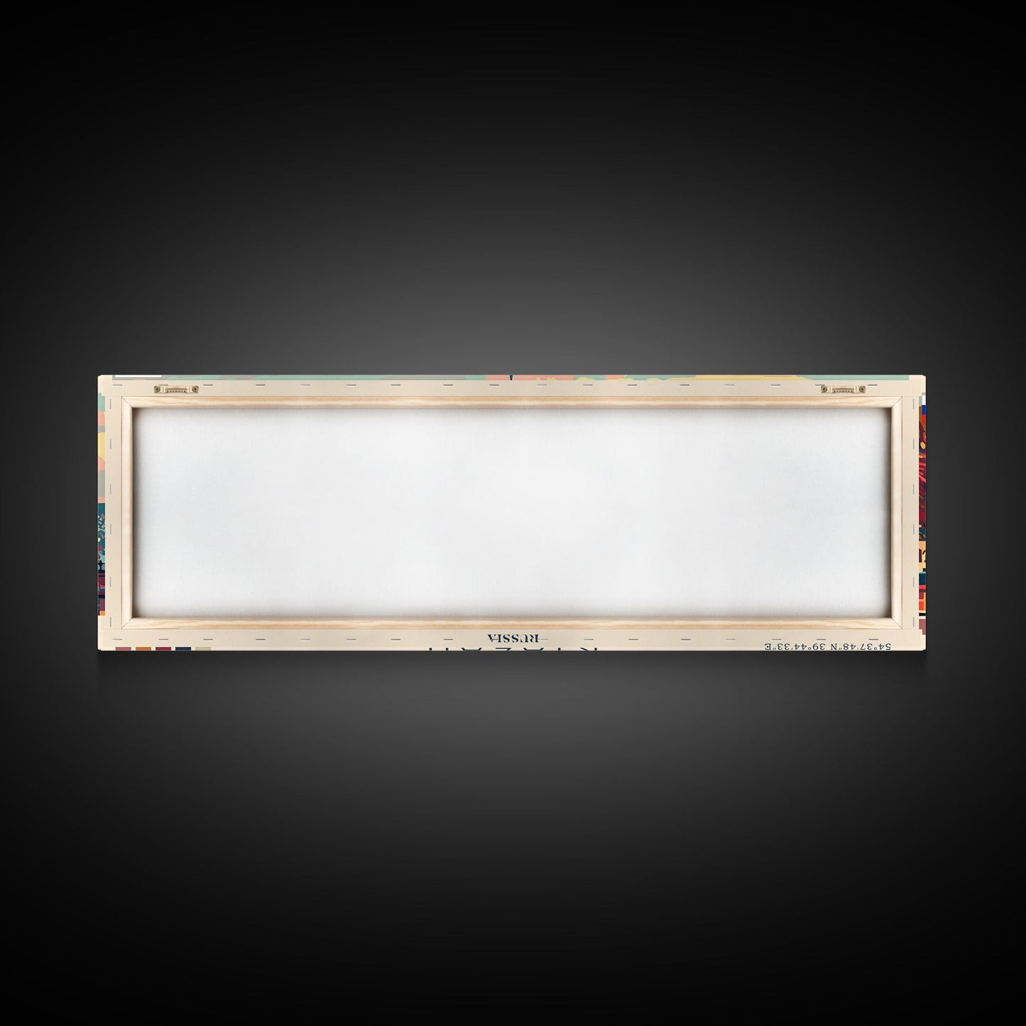 Ryazan Russia Panoramic Travel Poster, Framed Canvas Print or Metal Wall Art, Travel Art, Home Decor, Panoramic Painting, Midcentury Art