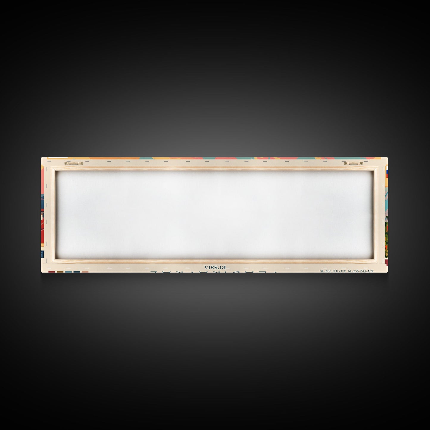 Vladikavkaz Russia Panoramic Travel Poster, Framed Canvas Print or Metal Wall Art, Travel Art, Home Decor, Panoramic Painting, Midcentury Art