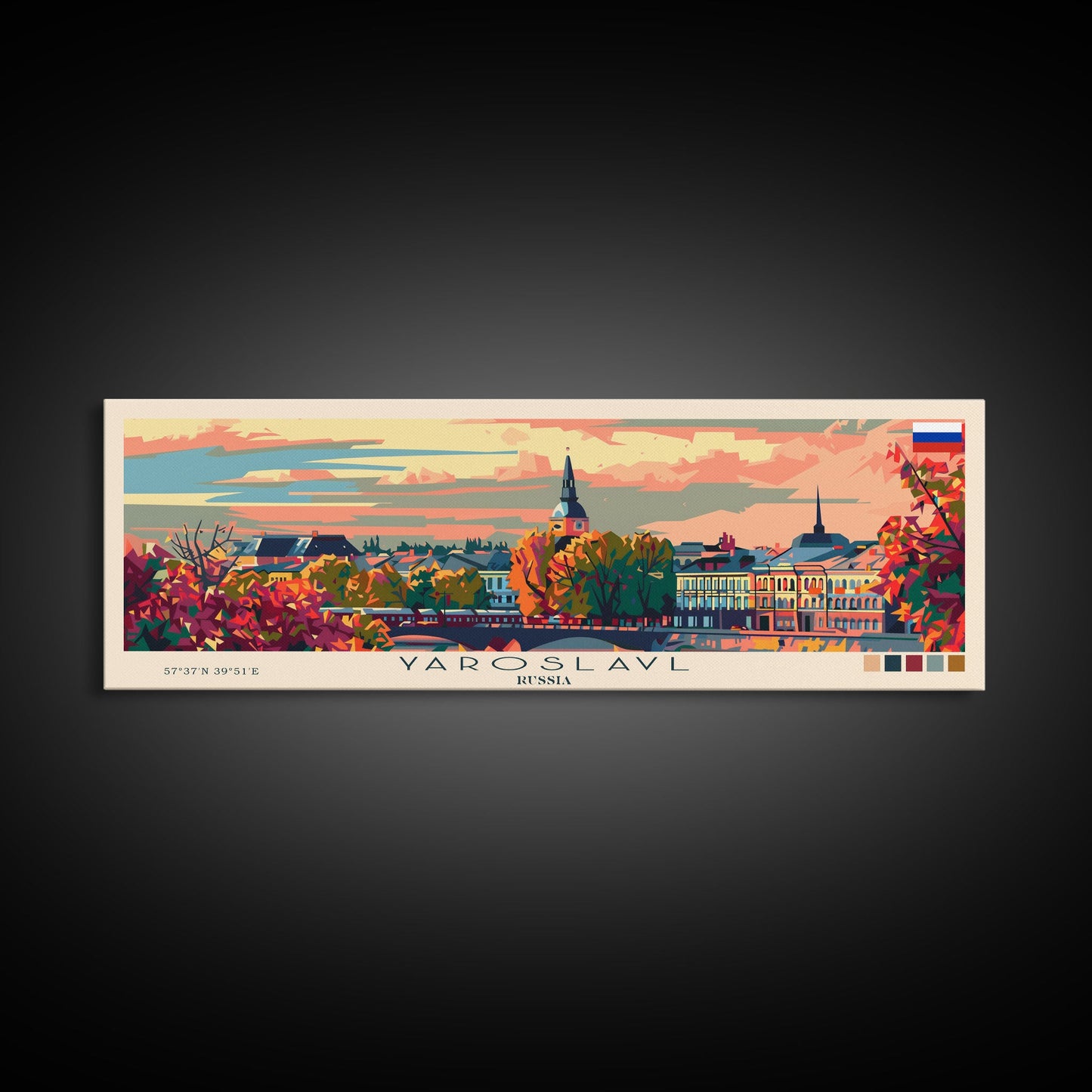 Yaroslavl Russia Wall Art, Panoramic Travel Poster, Panoramic Framed Canvas Print, City Wall Art, Wall Hanging Home Decor, Travel Art