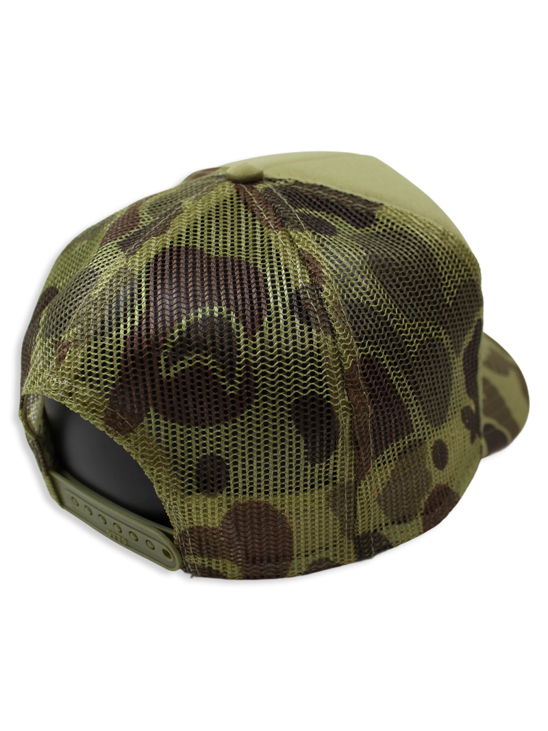Laugh and Giggle Foam Desert Camo Trucker Hat