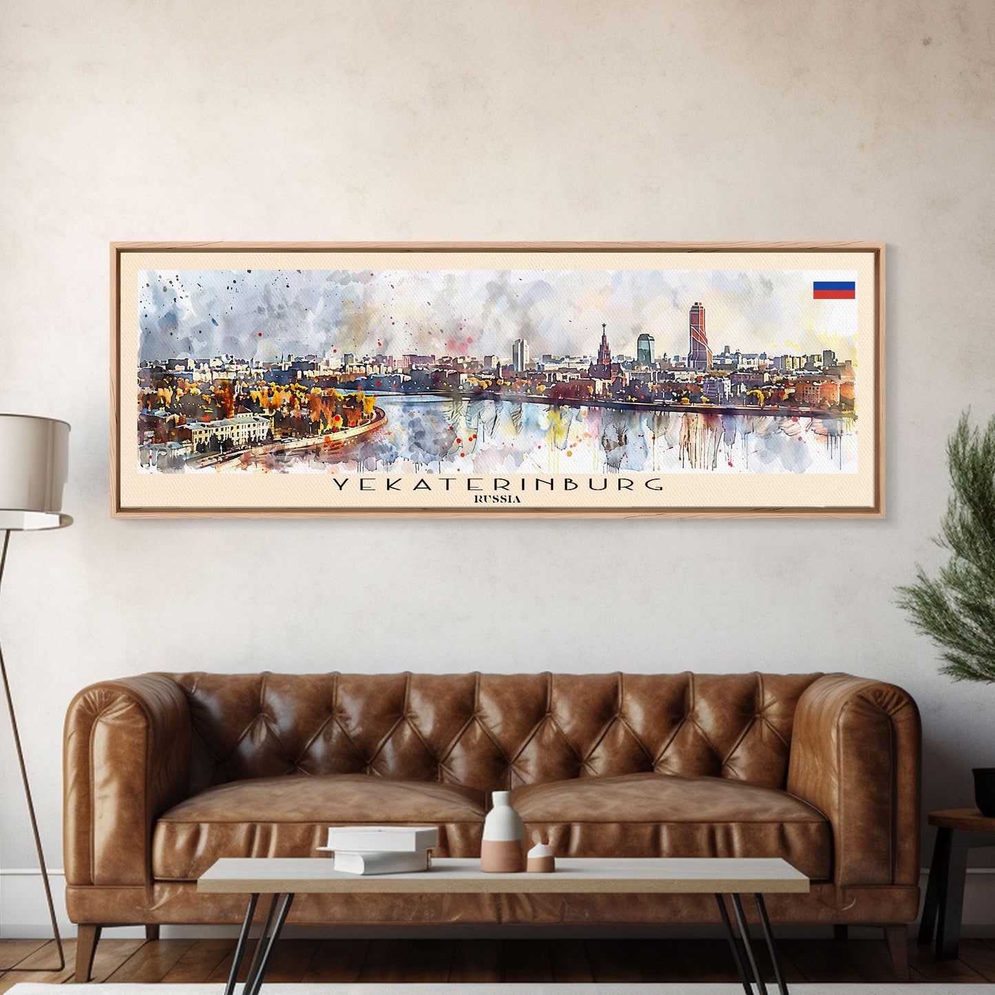Yekaterinburg Russia Travel Print Wall Art, Panoramic City Art, Travel Art, Wall Decor, Vacation Gift, Framed Canvas Print Or Metal Art