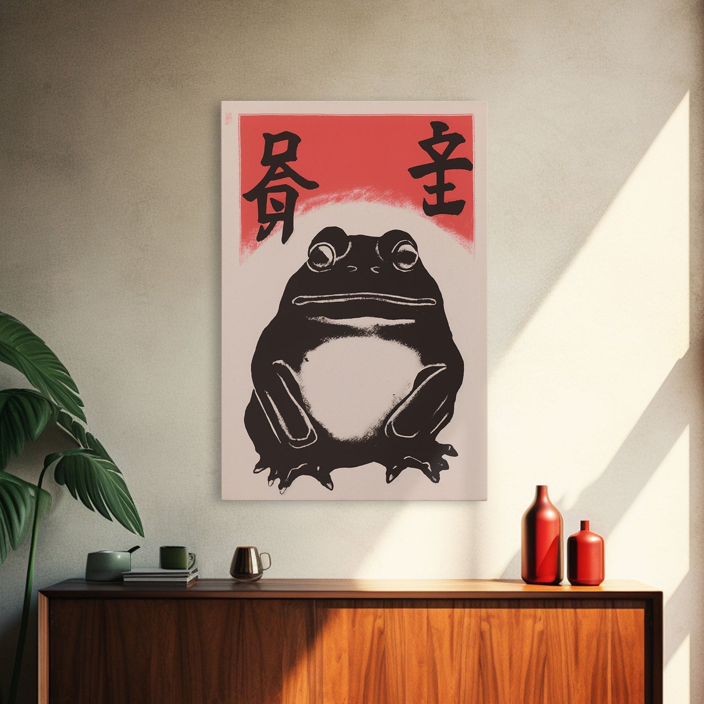 Wabi Sabi Wall Art, Japanese Frog Print, Japanese Prints, Vintage Style Art, Framed Canvas or Poster, Matsumoto Hoji INSPIRED Art