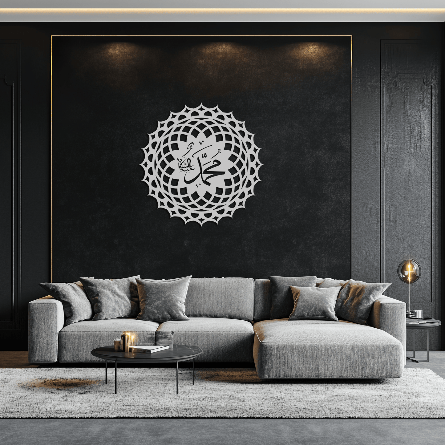 Sacred Muhammad Metal Wall Art - Elegant Islamic Calligraphy Decor - KAF070
