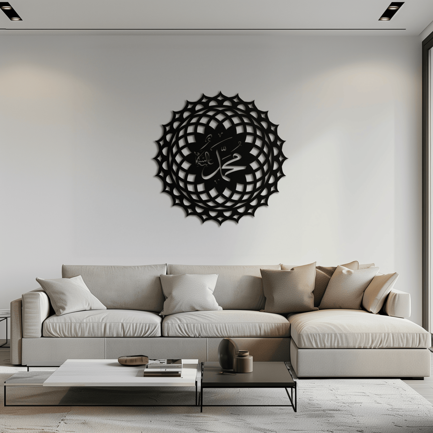 Sacred Muhammad Metal Wall Art - Elegant Islamic Calligraphy Decor - KAF070