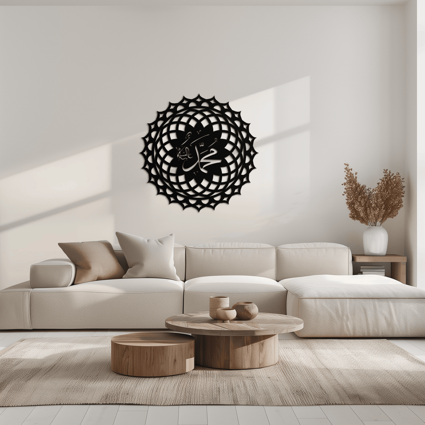 Sacred Muhammad Metal Wall Art - Elegant Islamic Calligraphy Decor - KAF070