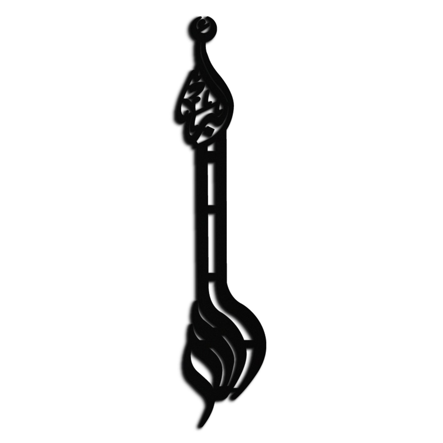 Allahu Akbar Metal Wall Art – Elegant Islamic Calligraphy Design - KAF242
