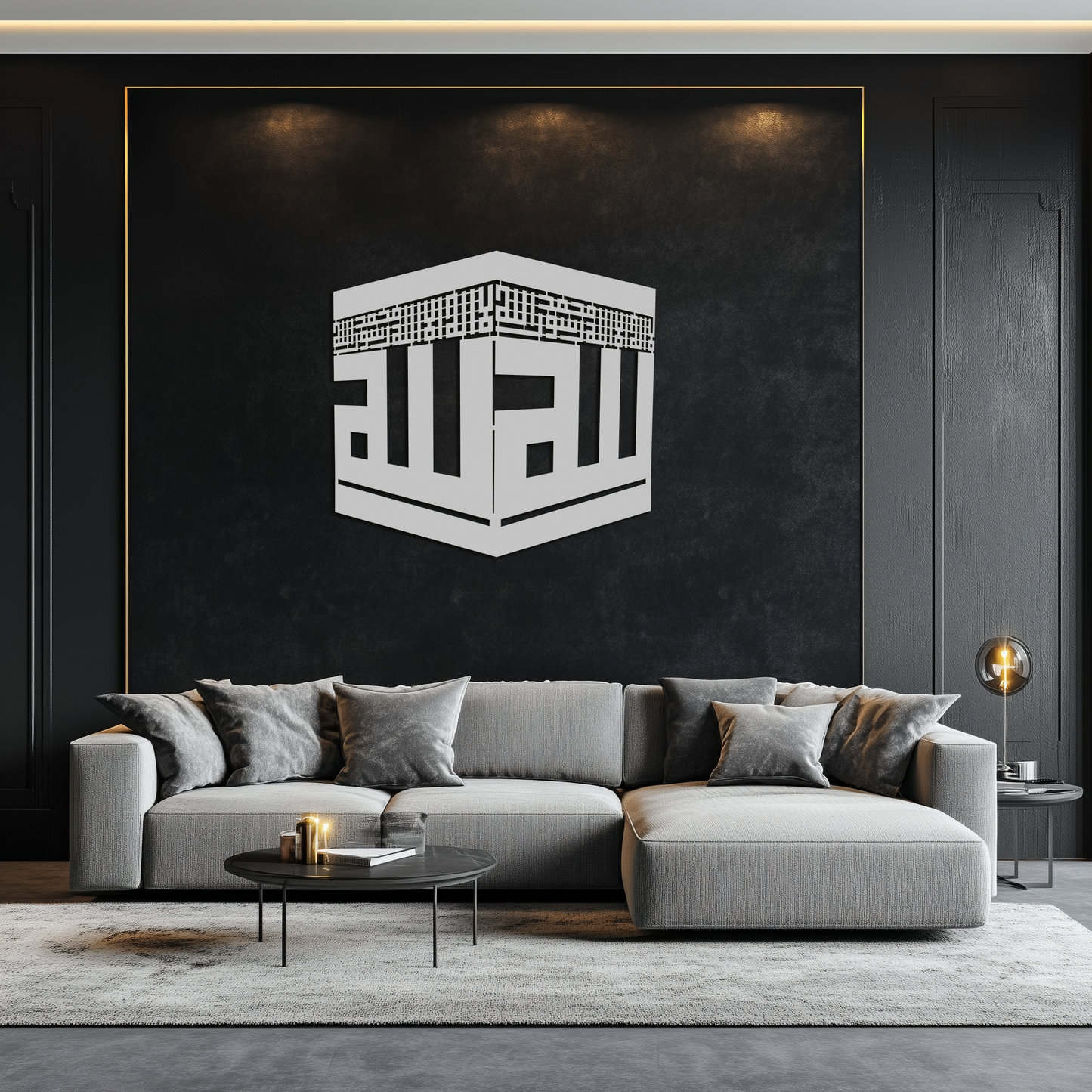 Kaaba Metal Wall Art - Kufi Allah Calligraphy Cube Design - KAF250