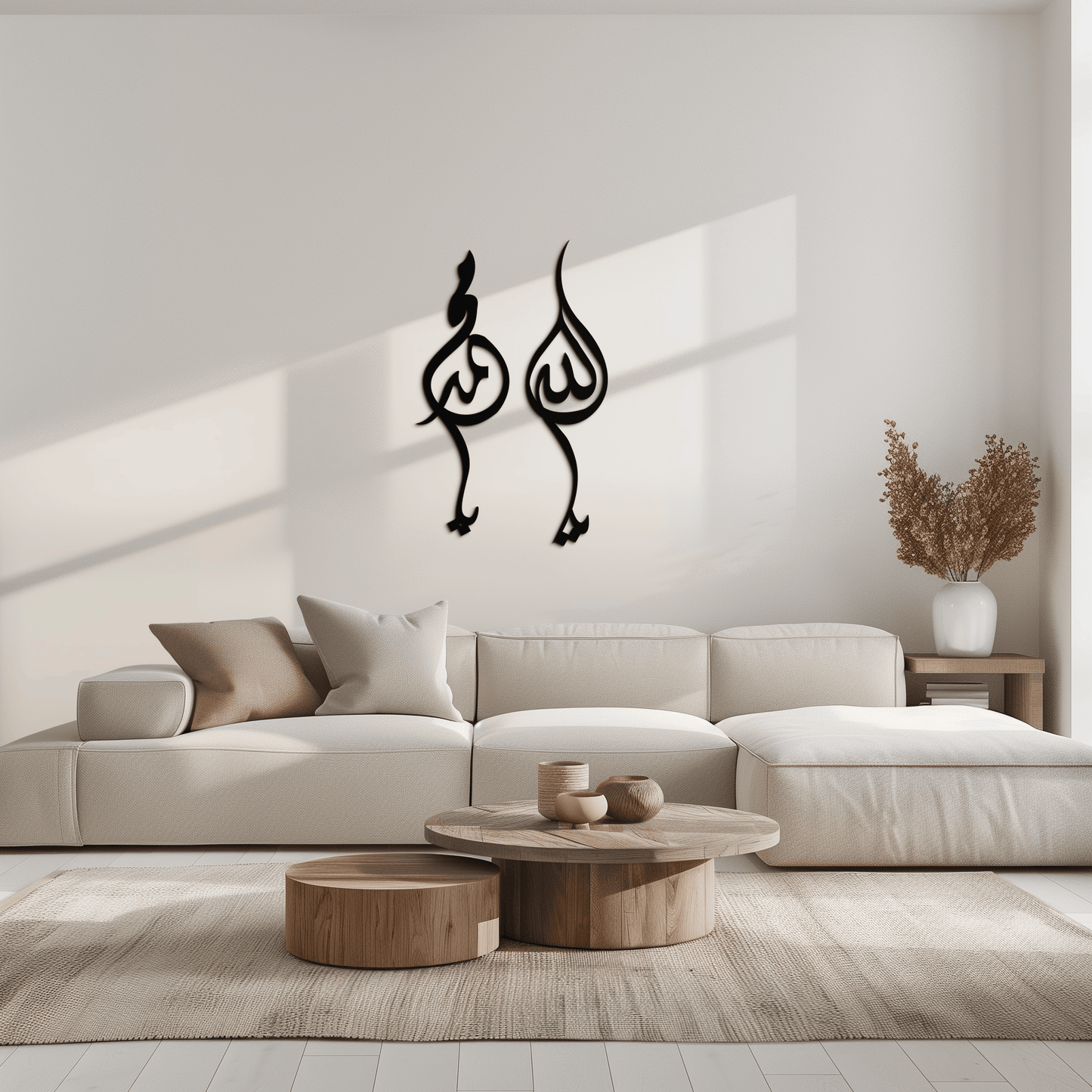Allah & Muhammed Arabic Calligraphy Wall Art - Modern Islamic Metal Decor- KAF253