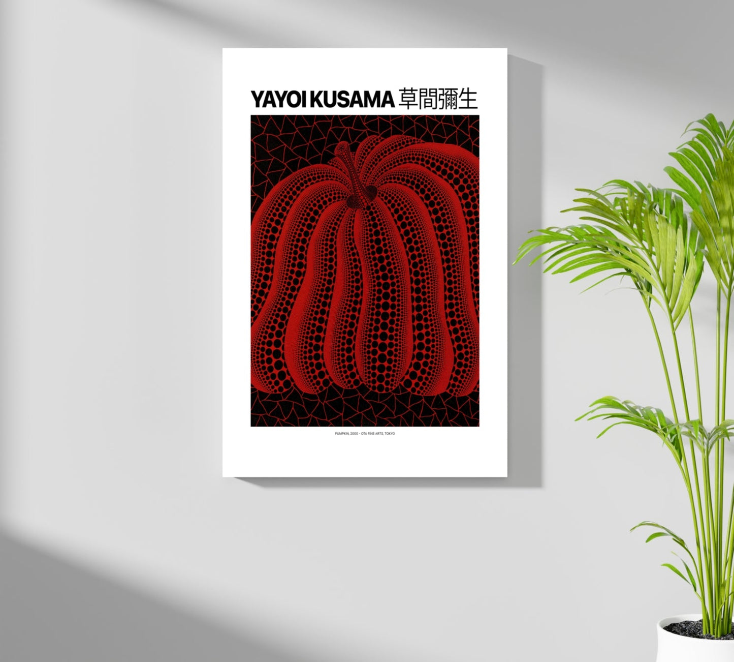 Yayoi Kusama Aluminum Print