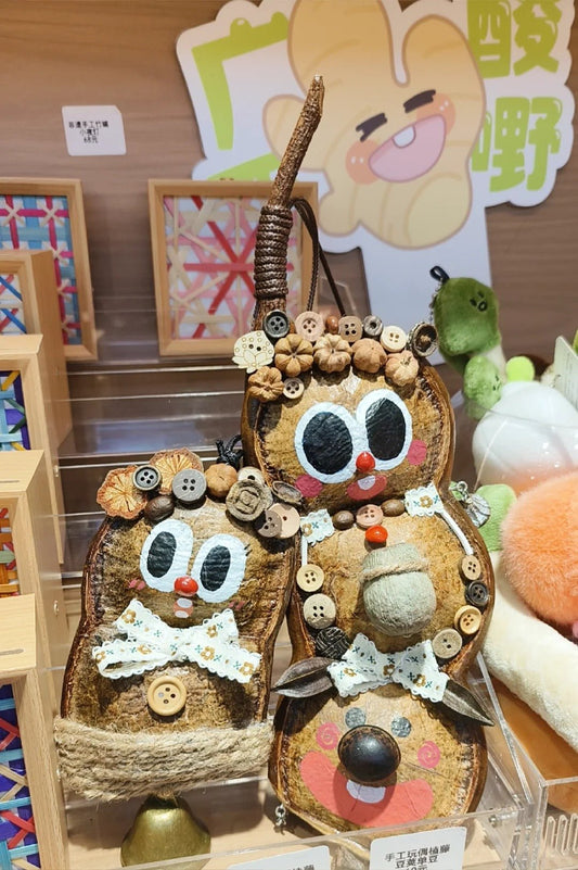 Handmade Big-Eyed Entada Pod Ornament