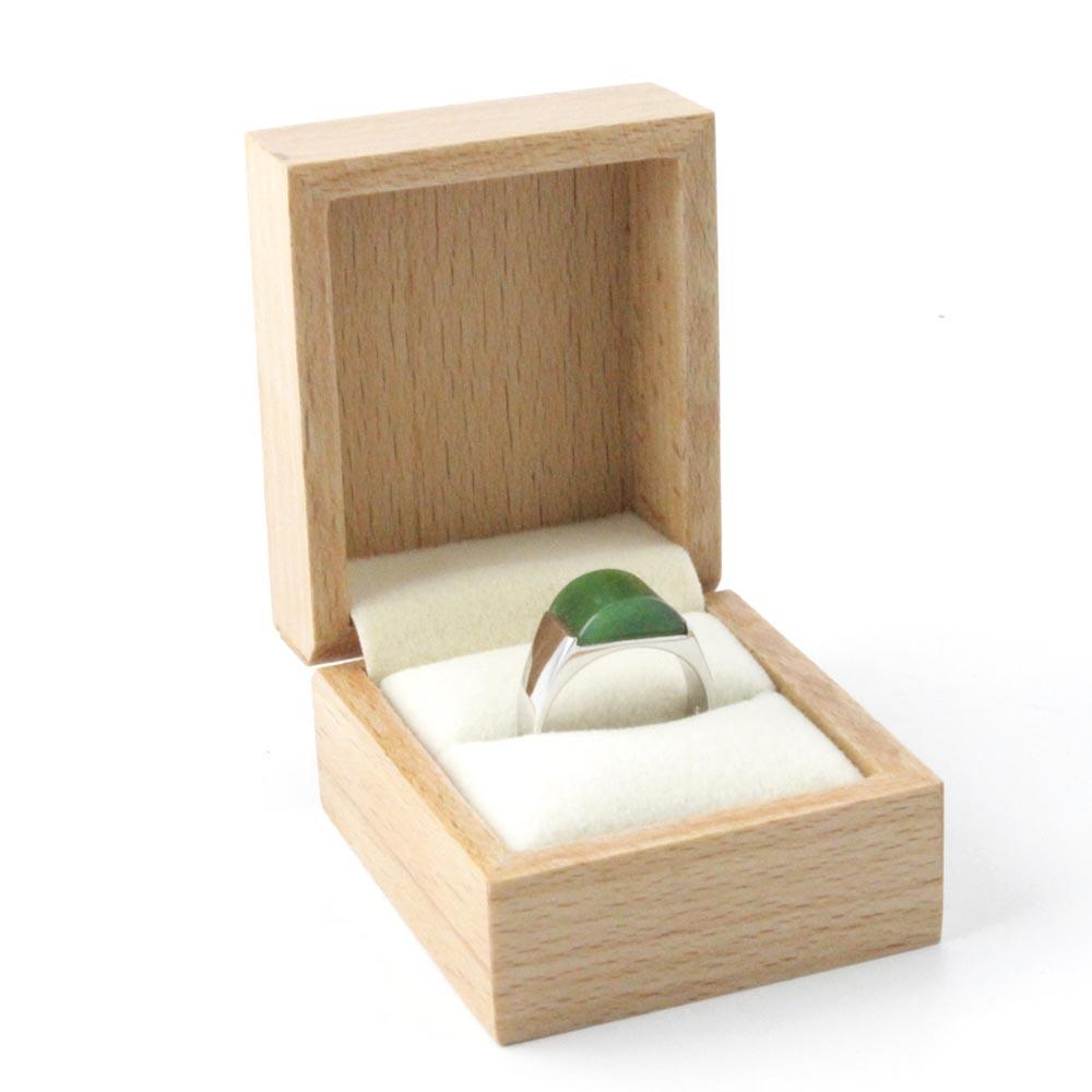 Jade Ring 0364