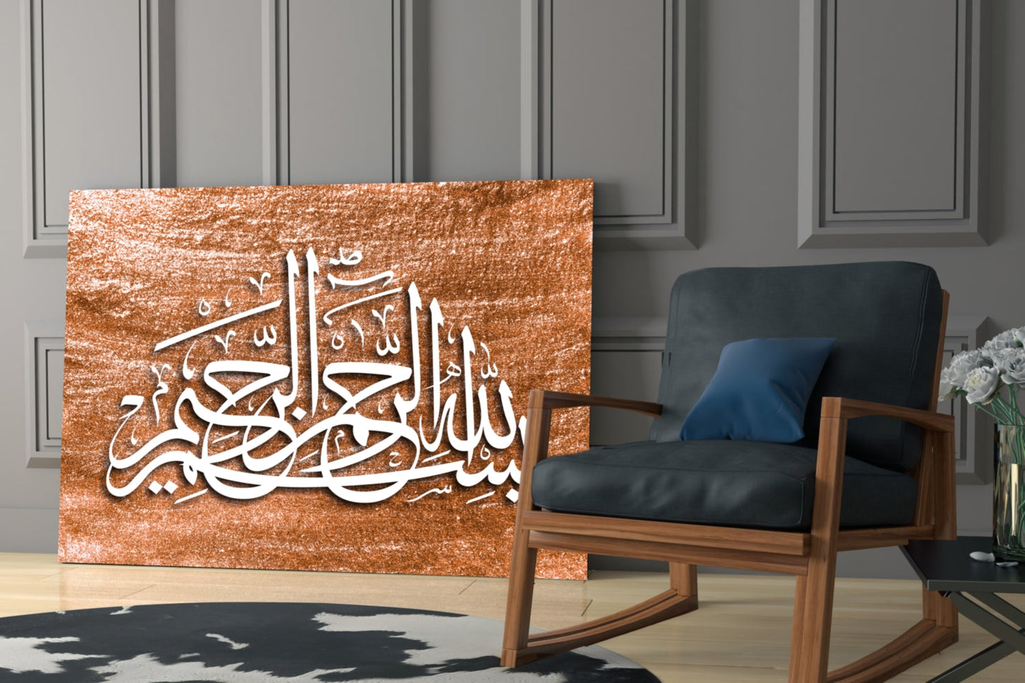 Calligraphy Glass Wall Art