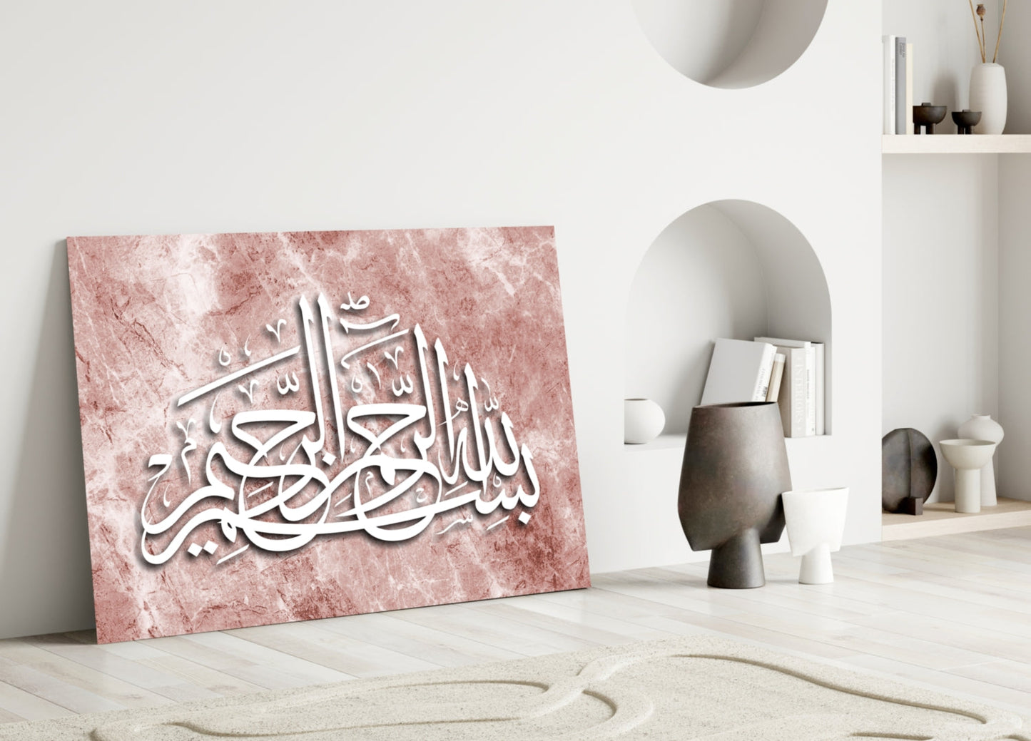 Calligraphy Glass Wall Art