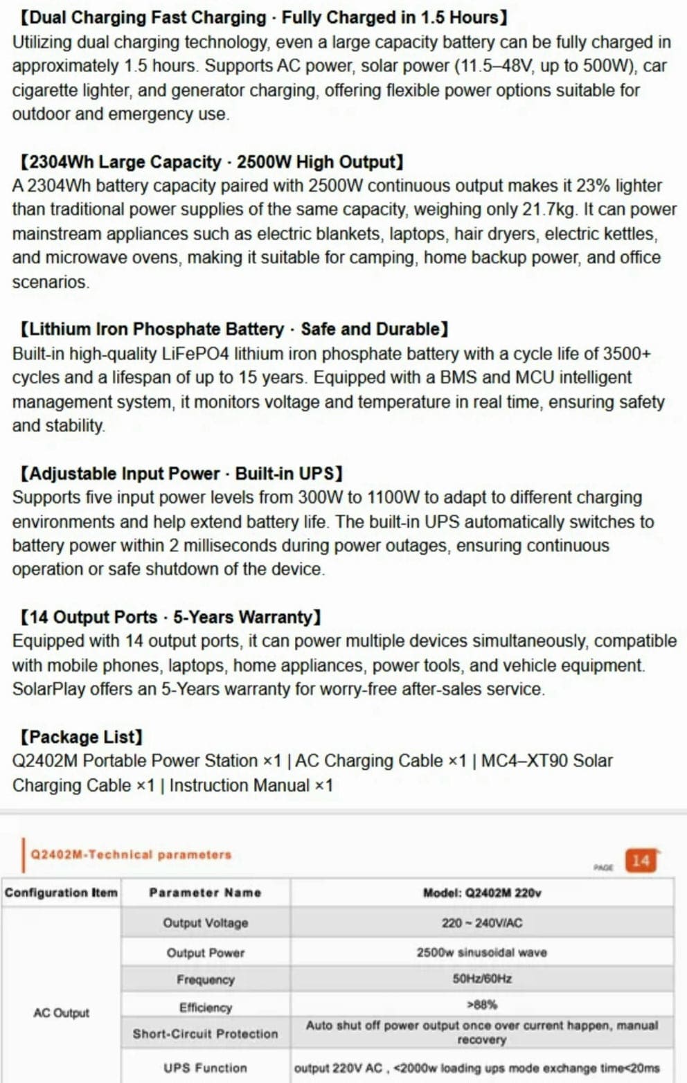 Solar Batteries Home & RV Use