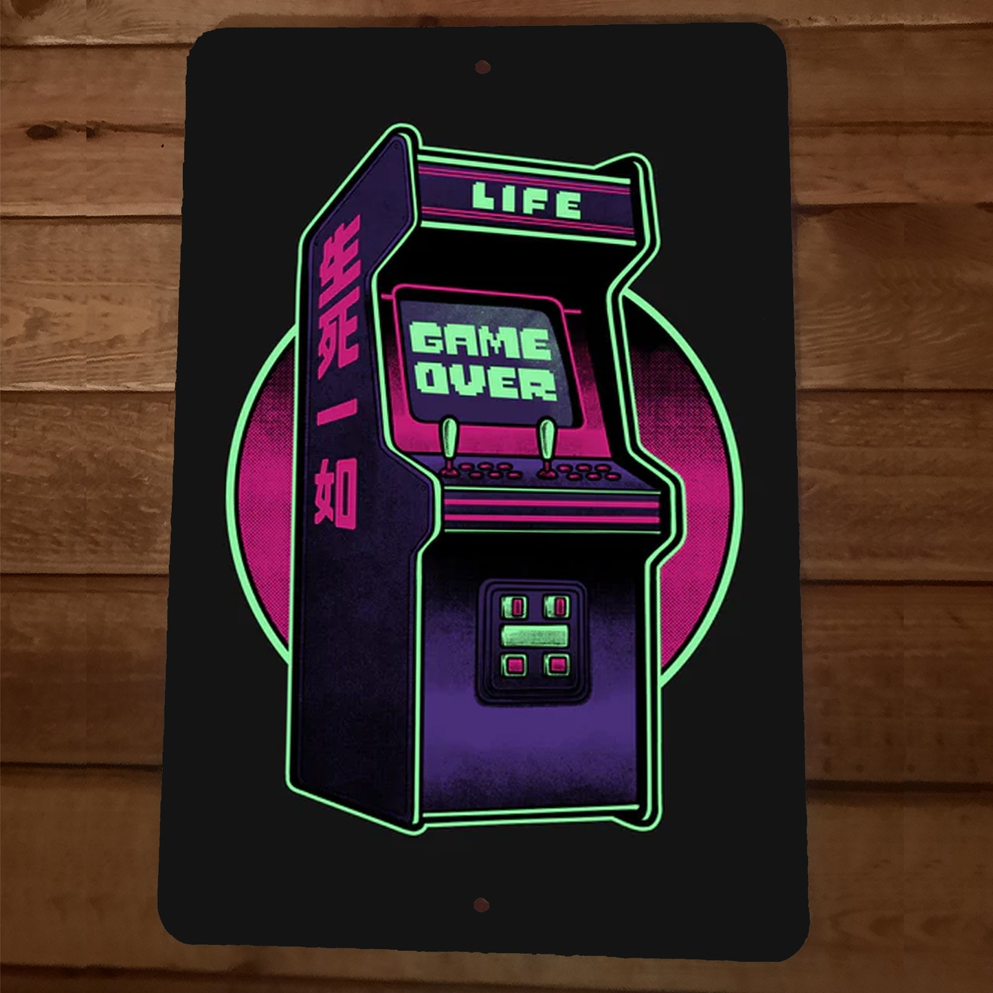 Life Game Over Video Game Machine 8x12 Metal Wall Sign Arcade