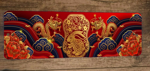 Chinese Dragon New Year 3x12 Metal Wall Sign Poster