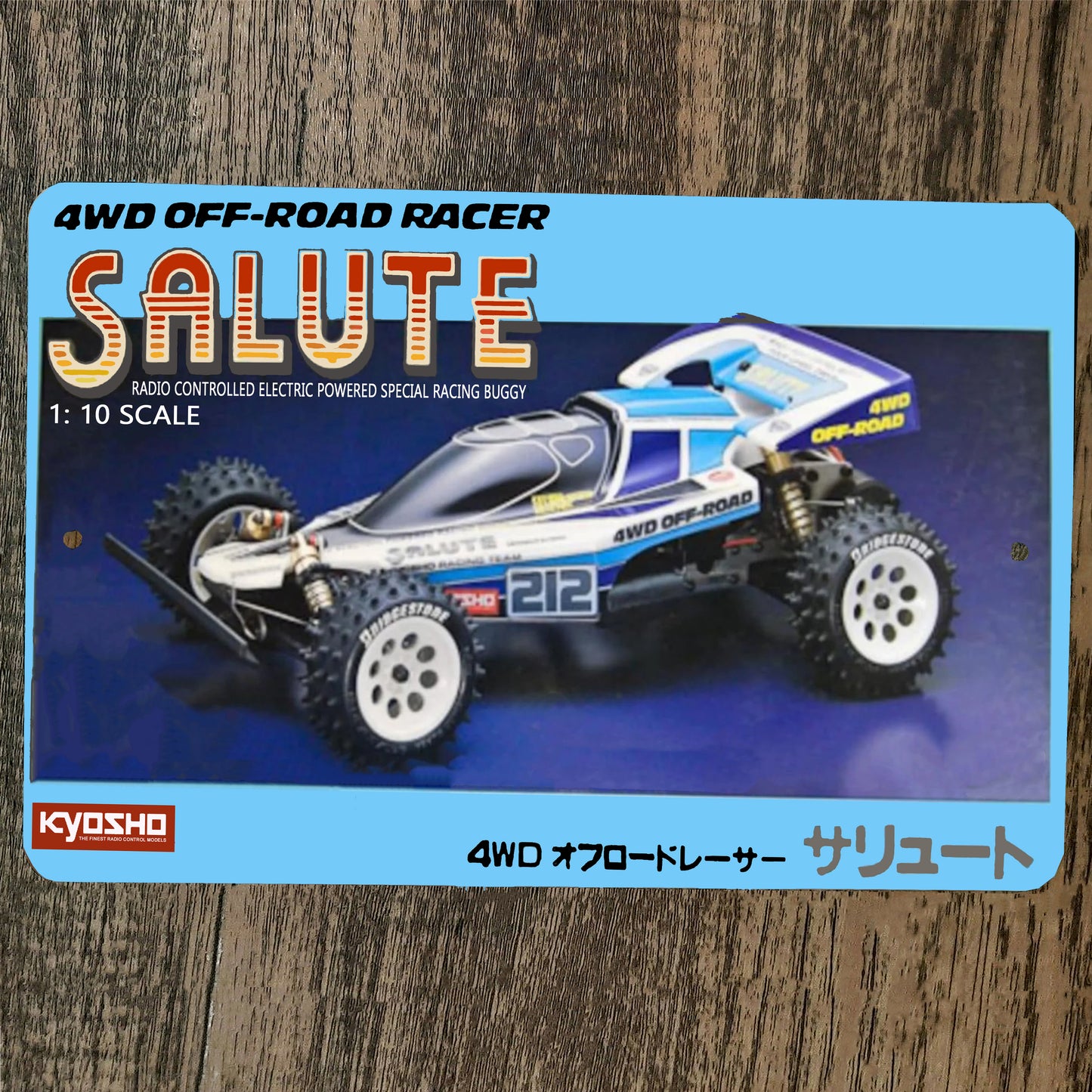 4WD Off Road Salute Buggy RC Radio Control Racer Box Art 8x12 Metal Wall Sign