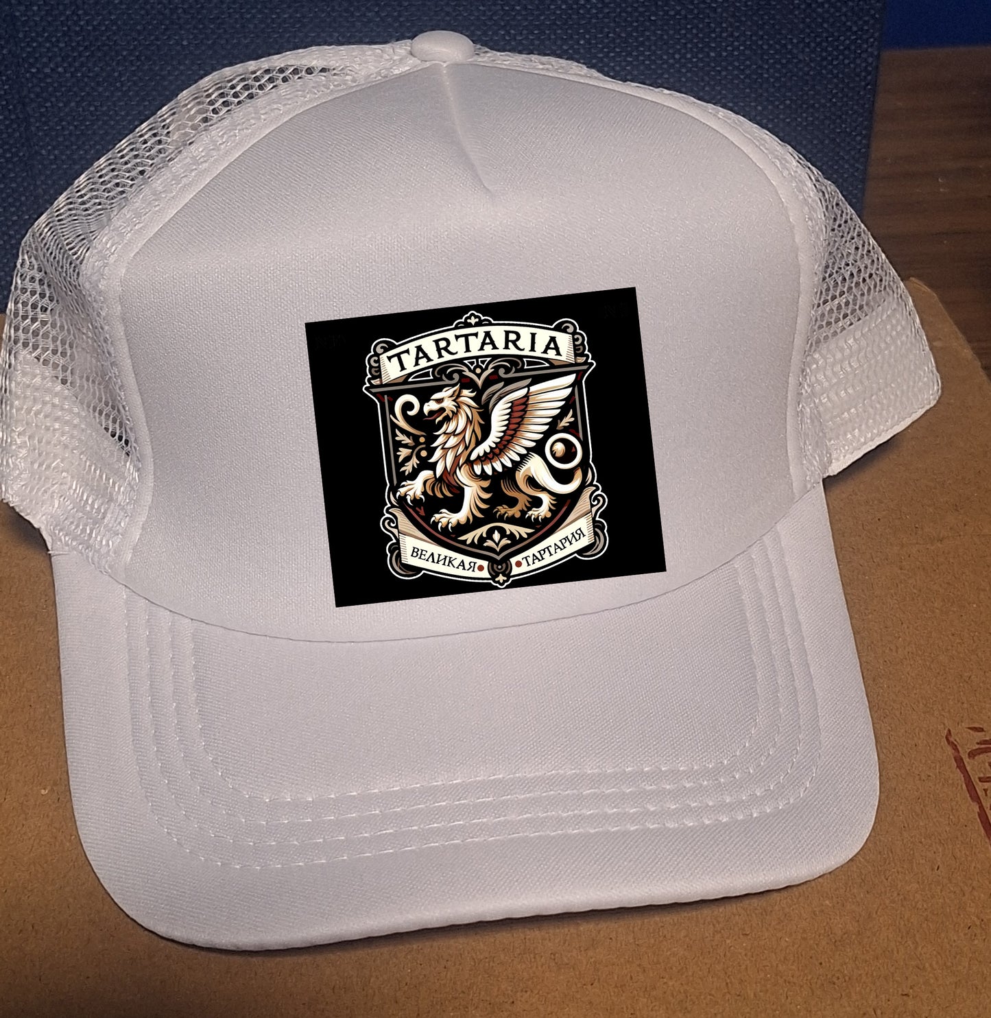 Adjustable Trucker Baseball Hat Tartaria Gryphon