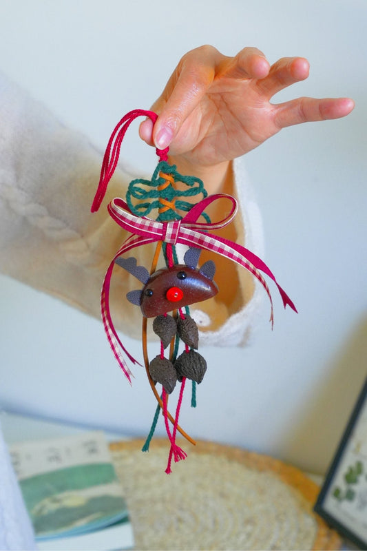 "Forest Holiday" Christmas Seed Ornament