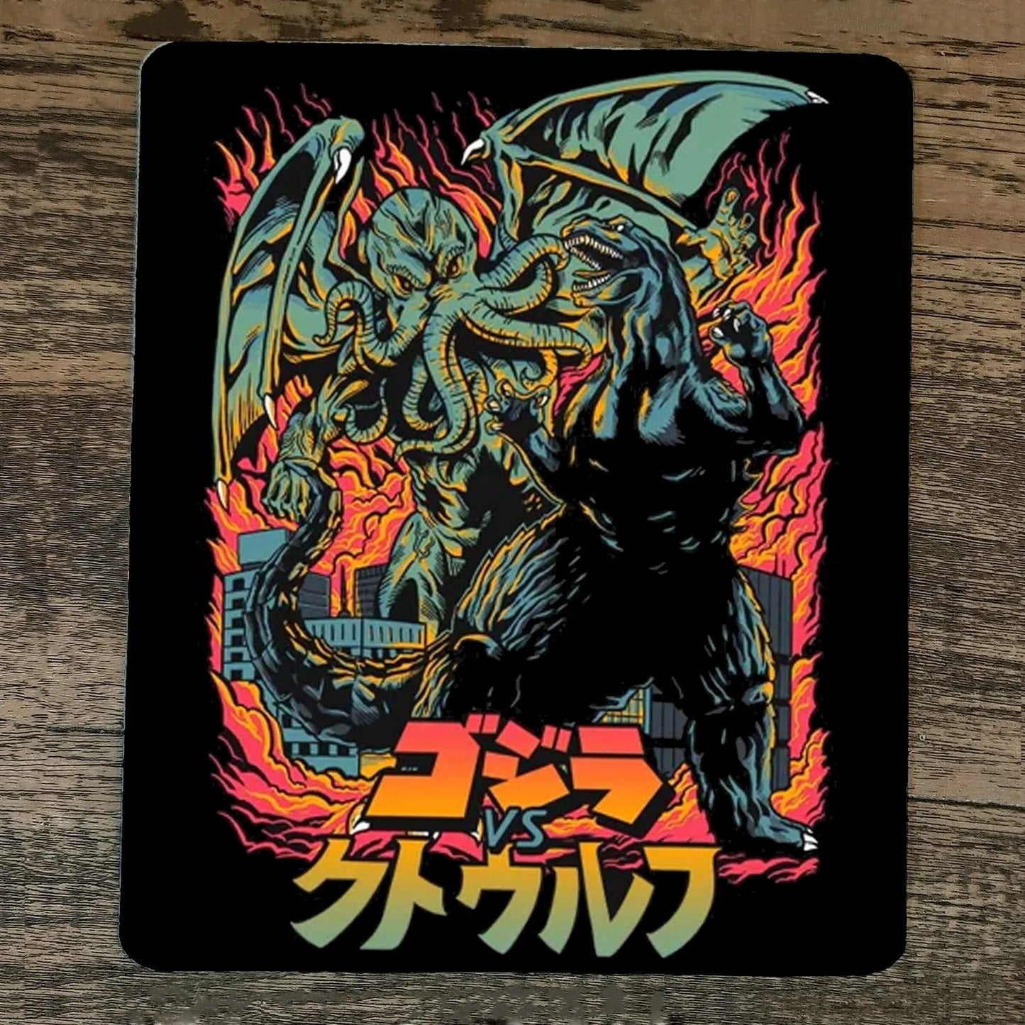 Mouse Pad Clash of the Gods Cthulhu vs. Godzilla