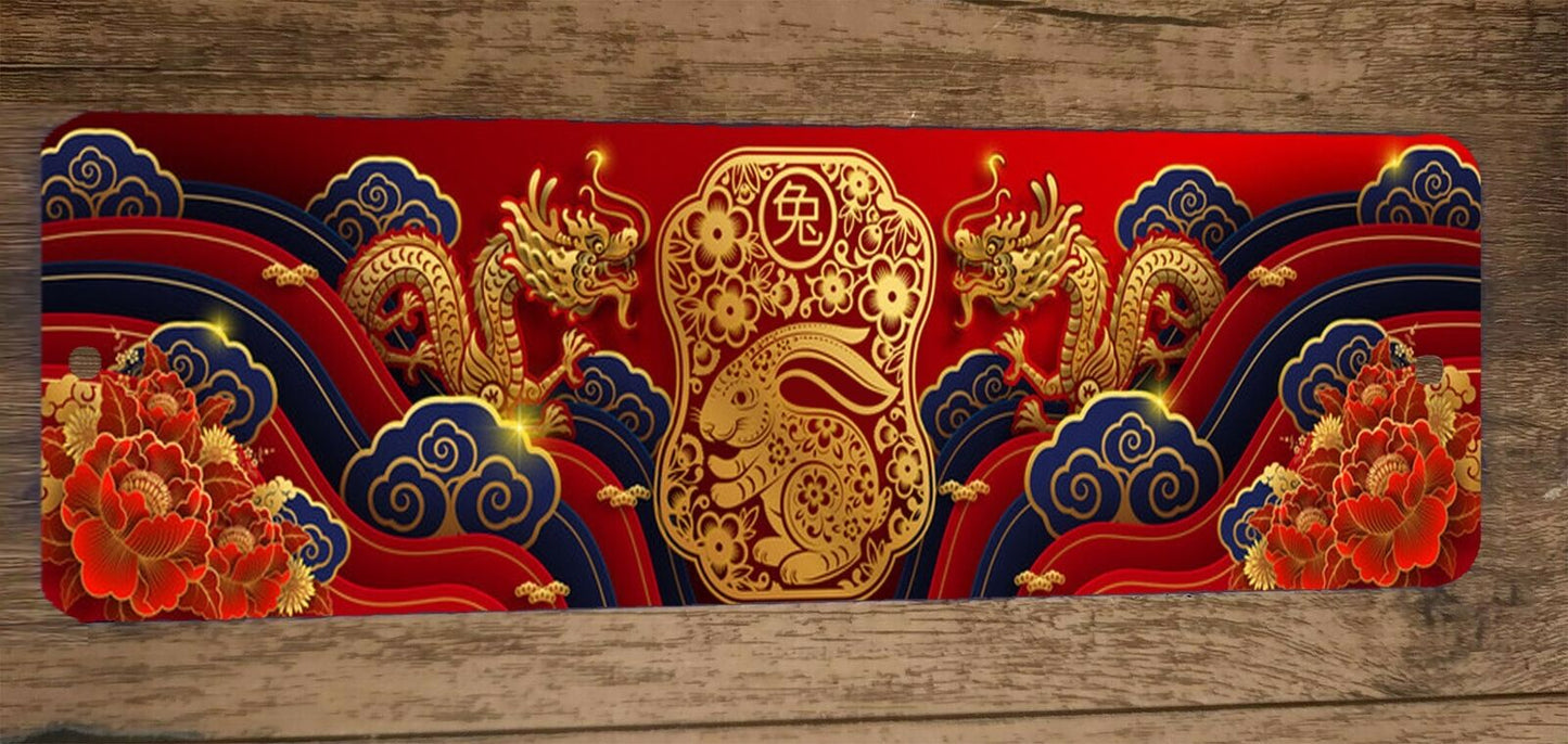 Chinese Dragon New Year 4x12 Metal Wall Sign Poster