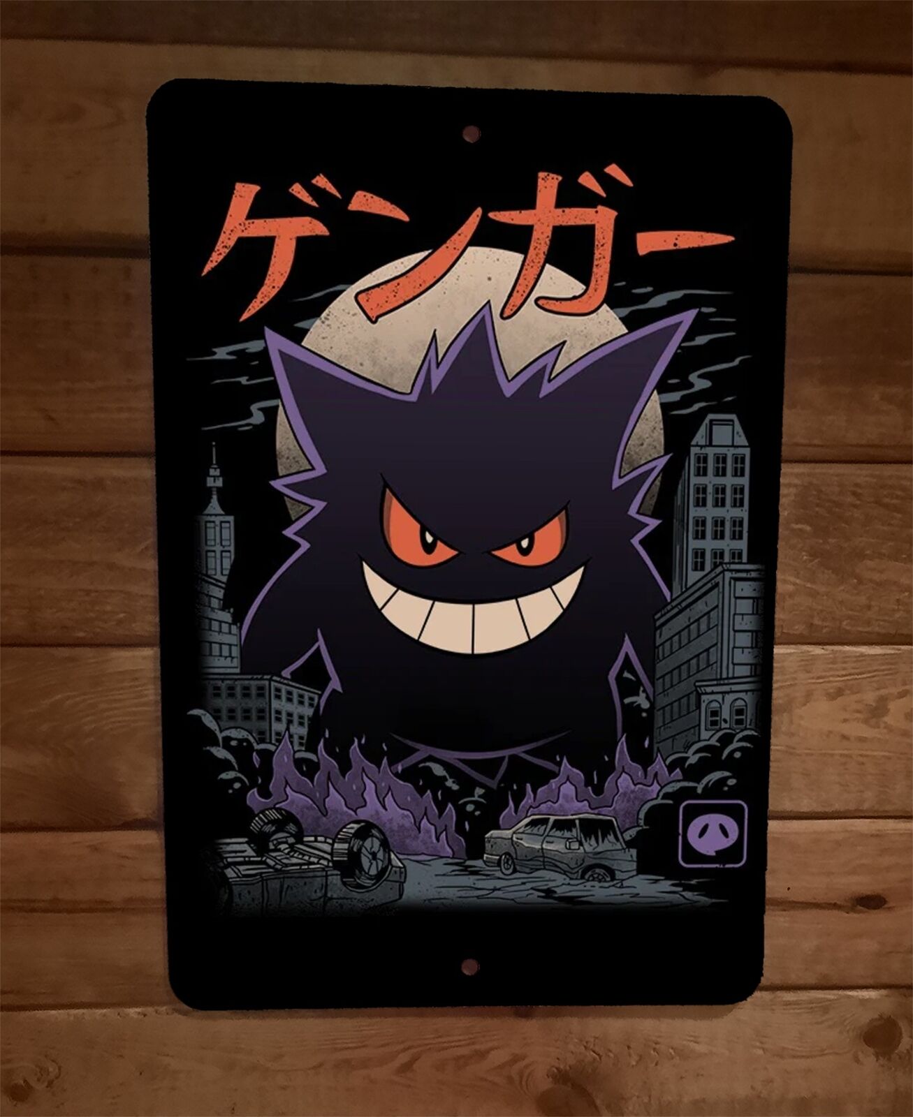 Pokemon Ghost Gengar Art 8x12 Metal Wall Sign Poster Anime