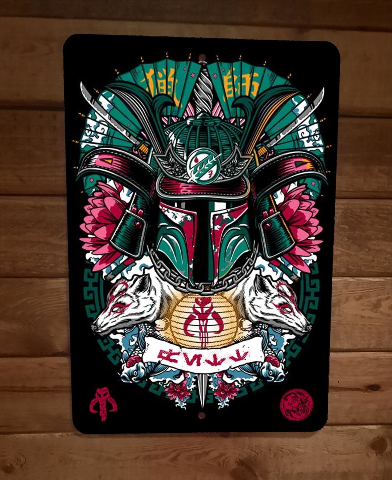 Samurai Bounty Hunter Boba Fett 8x12 Metal Wall Sign Poster Star Wars