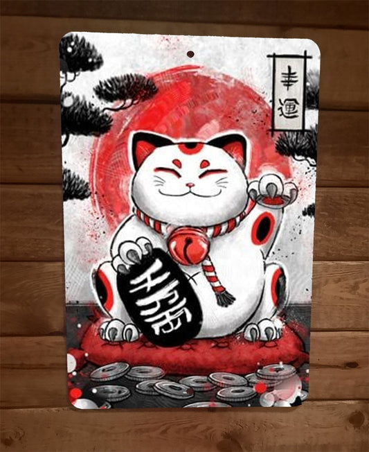 Japanese Art Lucky Waving Cat 8x12 Metal Wall Animal Sign