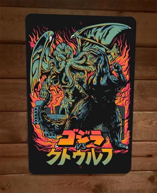 Clash of the Gods Cthulhu vs. Godzilla Art 8x12 Metal Wall Sign